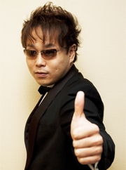 木原 幸尚 木原 幸尚